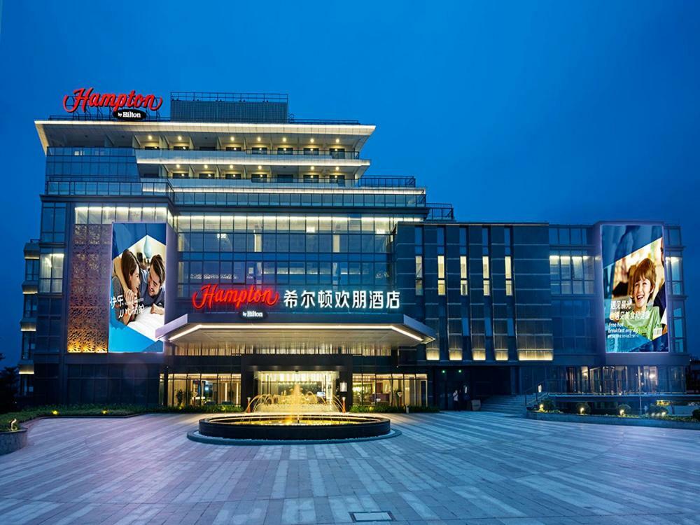 Hampton By Hilton Foshan Xiqiao Mountain Kültér fotó